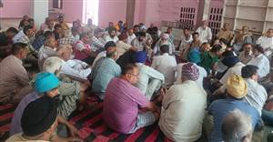 ਬਾਇਓਗੈਸ ਪਲਾਂਟ ਦੇ ਵਿਰੋਧ ’ਚ ਪਿੰਡ ਵਾਸੀਆਂ ਨੇ ਪਾਇਆ ਮਤਾ