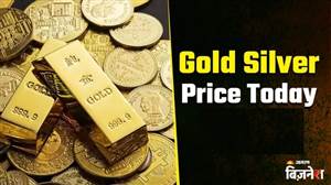 Gold ਖਰੀਦਣ ਵਾਲਿਆ ਲਈ ਵੱਡੀ ਖ਼ੁਸ਼ਖ਼ਬਰੀ: ਸੋਨਾ 2600 ਰੁਪਏ ਤੇ ਚਾਂਦੀ 3600 ਰੁਪਏ ਤੱਕ ਹੋਈ ਸਸਤੀ, ਮਾਹਿਰਾਂ ਨੇ ਜਤਾਈ ਹੋਰ ਗਿਰਾਵਟ ਦੀ ਉਮੀਦ