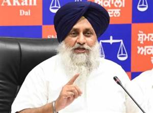 Punjab Politics : ਸ਼੍ਰੋਮਣੀ ਅਕਾਲੀ ਦਲ ਨੇ ਅੱਠ ਜ਼ਿਲ੍ਹਿਆਂ ਦੇ ਜਨਰਲ ਕੌਂਸਲ ਮੈਂਬਰ ਐਲਾਨੇ, ਪੜ੍ਹੋ ਪੂਰੀ ਸੂਚੀ