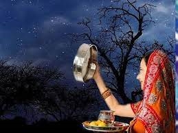 Karwa Chauth 2023 : ਕਰਵਾ ਚੌਥ 'ਤੇ ਕਿਉਂ ਛਾਣਨੀ ’ਚ ਦੇਖਿਆ ਜਾਂਦਾ ਹੈ ਪਤੀ ਦਾ ਚਿਹਰਾ, ਜਾਣੋ ਕਾਰਨ