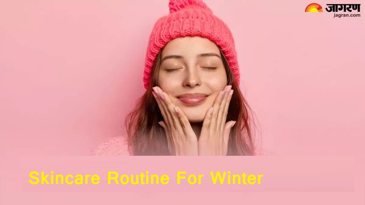 Skincare Routine For Winter: ਸਰਦੀਆਂ 'ਚ oily skin ਦਾ ਇਸ ਤਰ੍ਹਾਂ ਰੱਖੋ ਧਿਆਨ, ਅਪਣਾਓ ਇਹ ਬੈਸਟ ਸਕਿਨ ਰੁਟੀਨ
