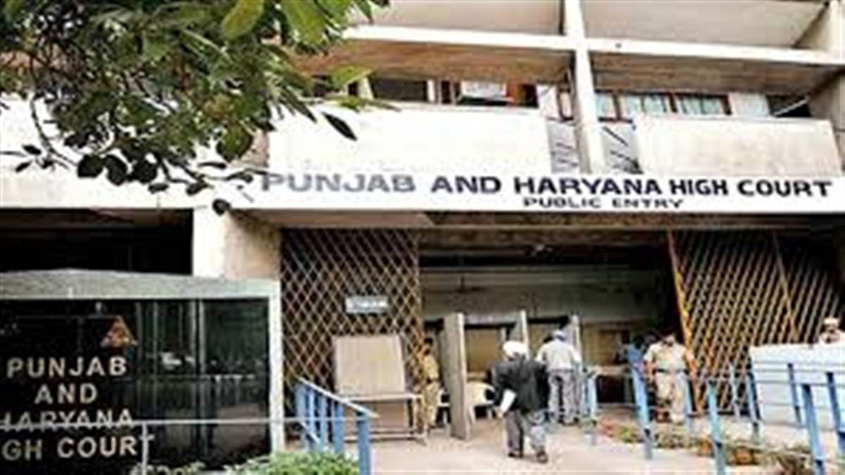 CU ਬਠਿੰਡਾ ਦੇ ਰਜਿਸਟਰਾਰ ਅਹੁਦੇ ’ਤੇ ਨਿਯੁਕਤੀ ਦਾ ਮਾਮਲਾ ਪੁੱਜਾ ਹਾਈ ਕੋਰਟ, ਪੰਜਾਬ ਸਰਕਾਰ, ਯੂਨੀਵਰਸਿਟੀ ਤੇ ਹੋਰਨਾਂ ਨੂੰ ਨੋਟਿਸ ਜਾਰੀ