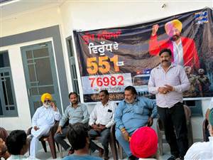 ਵਾਰਡ ਨੰਬਰ 50 ’ਚ ਵਾਰਡ ਡਿਫੈਂਸ ਕਮੇਟੀ ਤੇ ਲੋਕਾਂ ਨਾਲ ਮੀਟਿੰਗ