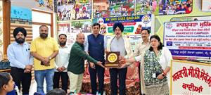 ਬੱਚਿਆਂ ਦੀ ਸੁਰੱਖਿਆ ਤੇ ਅਧਿਕਾਰਾਂ ਬਾਰੇ ਕੀਤਾ ਜਾਗਰੂਕ