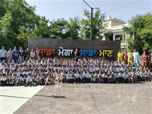 ਕਿਚਲੂ ਸਕੂਲ ਦੇ ਬੱਚਿਆਂ ਨੇ ਸੈਲਫੀ ਪੁਆਇੰਟ ਦਾ ਕੀਤਾ ਦੌਰਾ