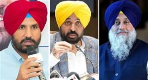AAP ਦੀ ਪਹਿਲੀ ਲਿਸਟ ਤੋਂ ਬਾਅਦ ਪੰਜਾਬ 'ਚ ਸਿਆਸੀ ਹਲਚਲ ਤੇਜ਼, ਕਲੇਸ਼ ਖ਼ਤਮ ਕਰਨ 'ਚ ਜੁਟੀ ਕਾਂਗਰਸ; SAD-BJP ਦੇ ਗਠਜੋੜ 'ਤੇ ਸਸਪੈਂਸ