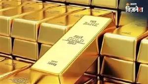 Gold Price Today : ਸੋਨੇ ਦੀਆਂ ਕੀਮਤਾਂ 'ਚ ਲਗਾਤਾਰ ਗਿਰਾਵਟ ਜਾਰੀ, ਜਾਣੋ ਵੱਖ-ਵੱਖ ਸ਼ਹਿਰਾਂ 'ਚ ਕੀ ਹੈ ਭਾਅ