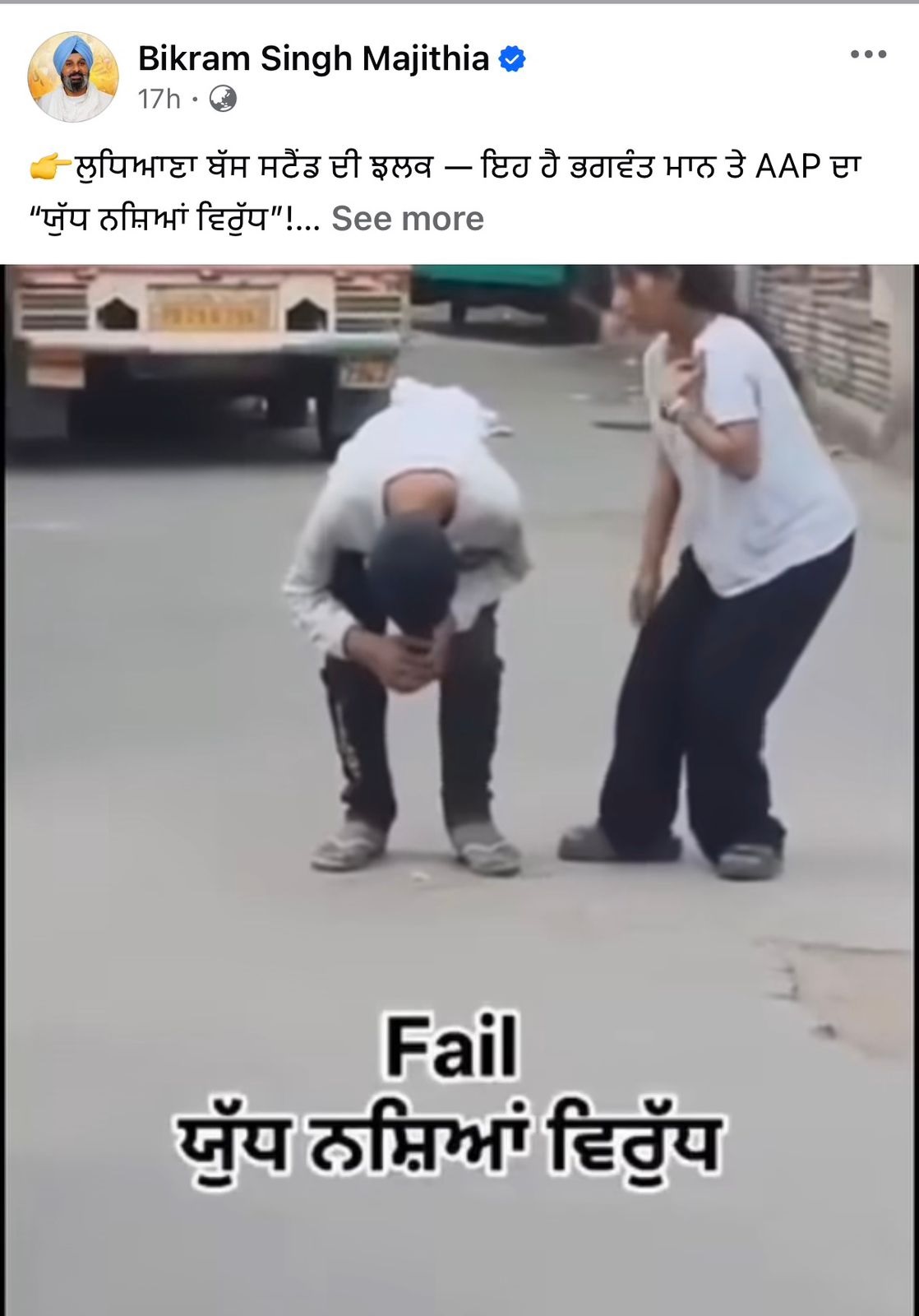 naidunia_image
