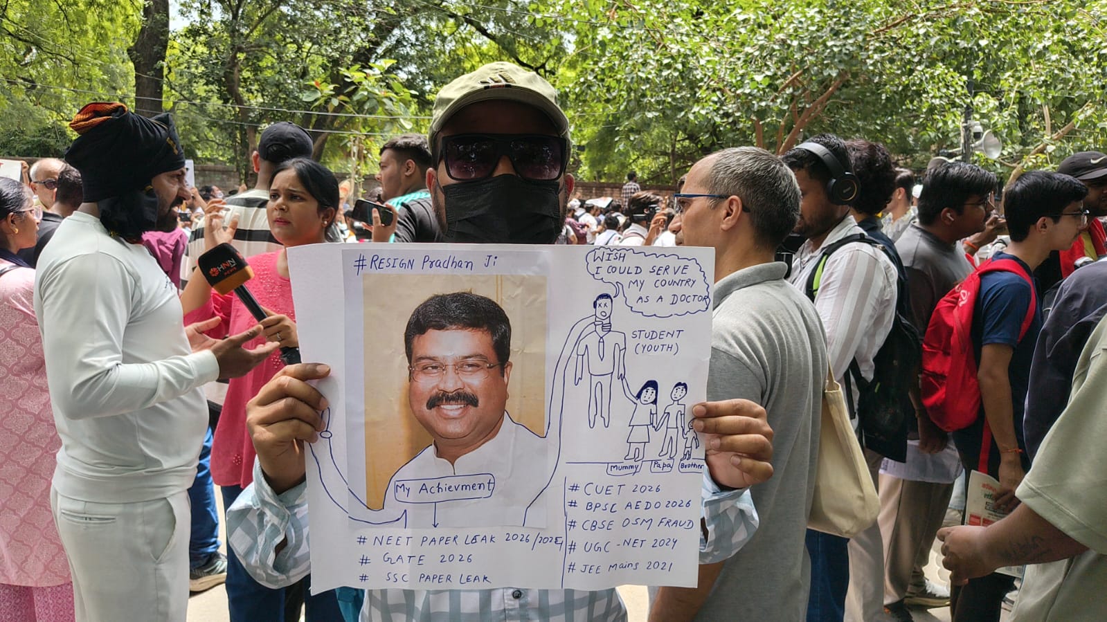 naidunia_image