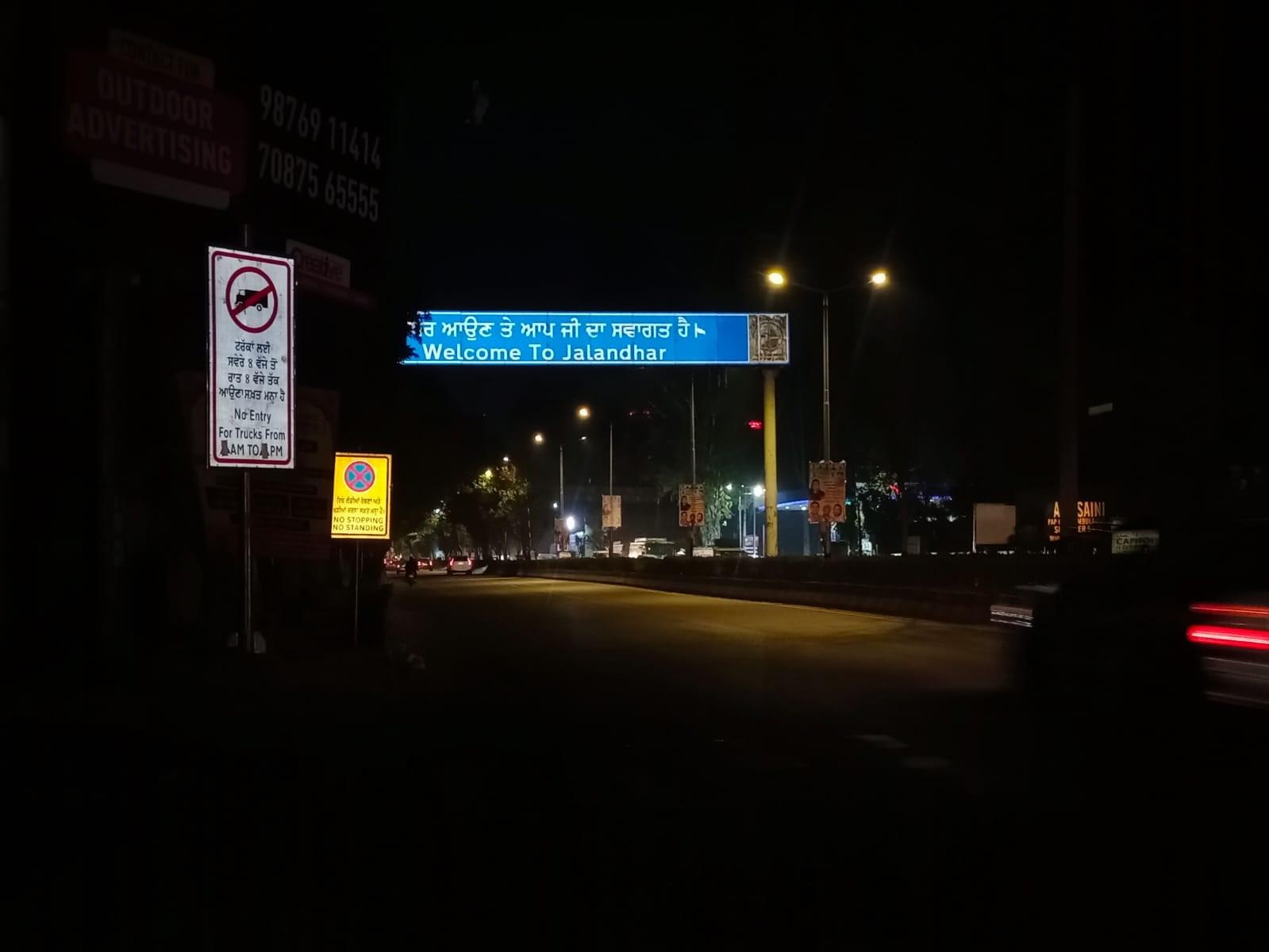 नईदुनिया_छवि