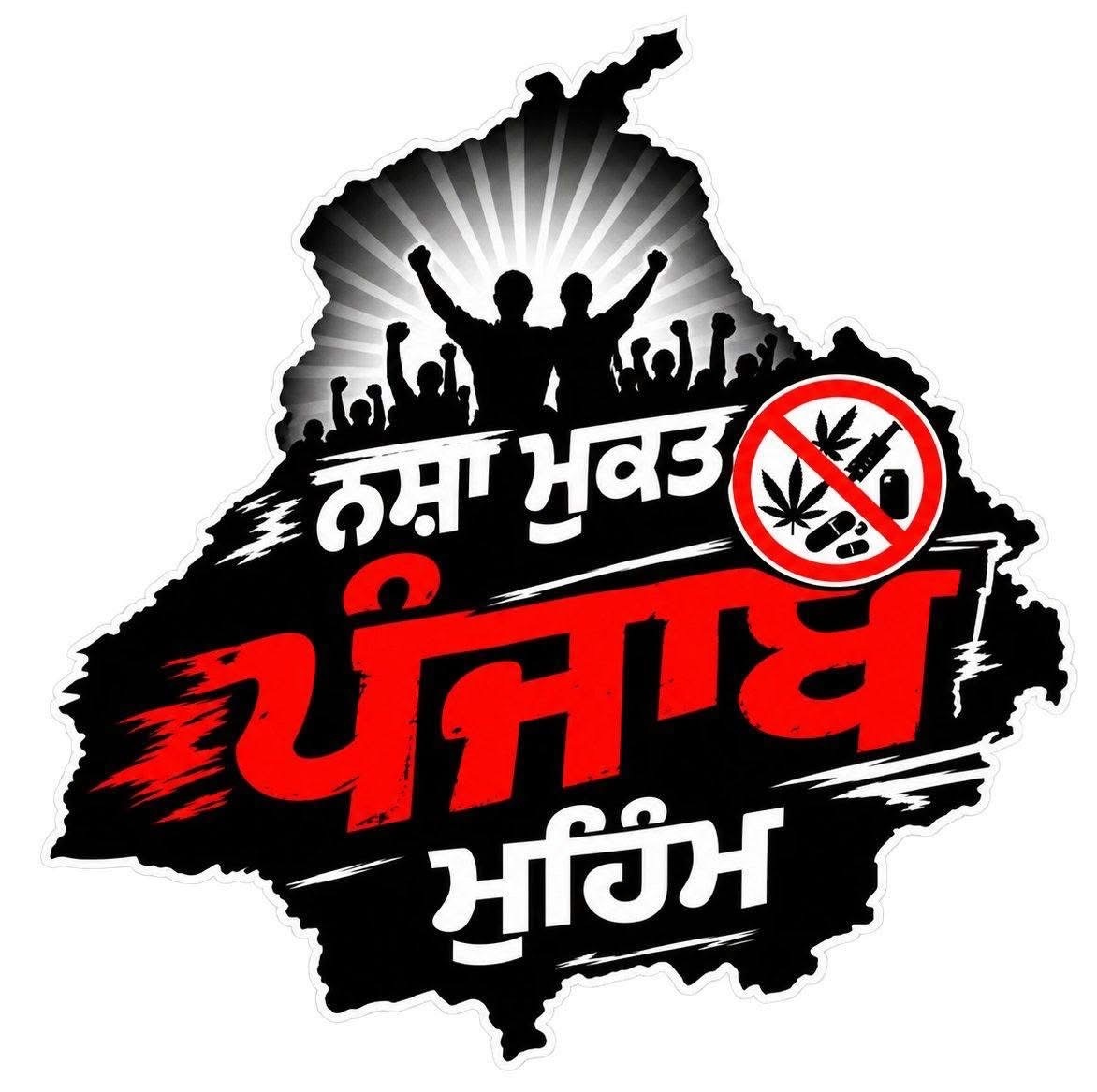 naidunia_image