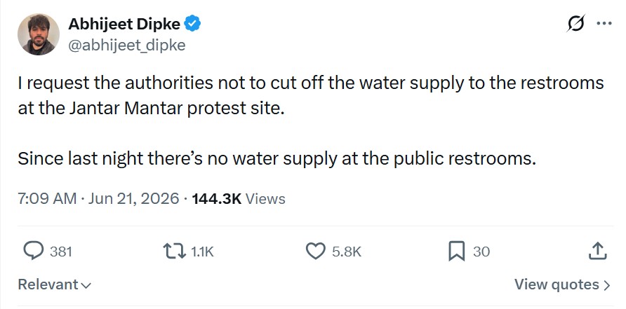 naidunia_image