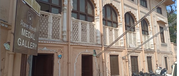 naidunia_image