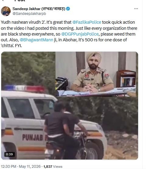 naidunia_image