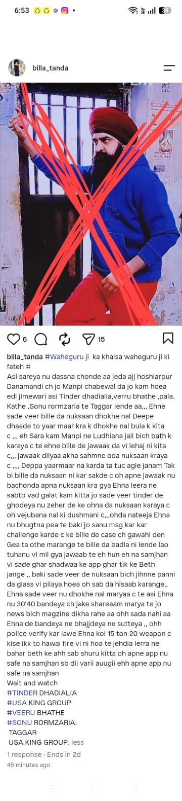 naidunia_image